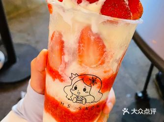 雪冰欧尼——超正宗的韩式雪花冰