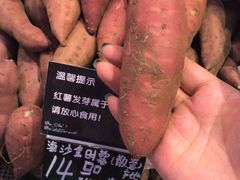 -Ole 面包房(华润万象城店)