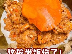 -新吉士·上海菜(浦东LCM置汇旭辉店)