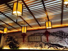 -笑来喜馄饨小笼工坊店(湖滨街店)