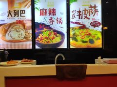 -清和园素食自助餐厅(义信堂美食城店)