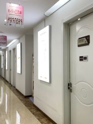 -西安壹加壹医疗美容·西北抗衰旗舰店