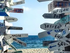 -玫瑰海岸文化旅游度假区