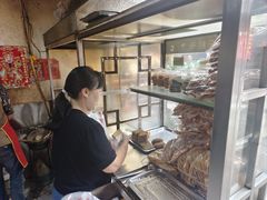 -祖传苏油糕