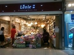 -大润发(太仓店)
