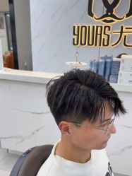 -尤司男士国潮理发馆