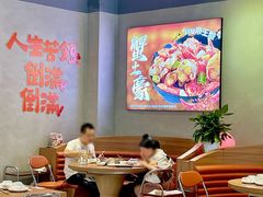 -七欣天香辣蟹火锅(深圳集信大厦店)