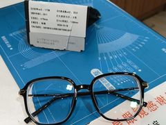 -上海网星眼镜批发·蔡司依视路官方授权(三叶眼镜城店)