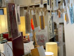 -邊城書店