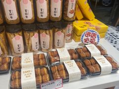 -金凤成祥(东直门现烤面包店)