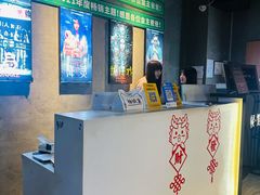 -棂笼·深度沉浸密室(武汉旗舰店)