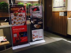 -肯德基(顺义光明大街店)