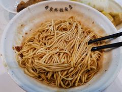 干拌-蒋家桥饺面店(奥邦店)