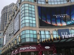 -光启城时尚购物中心