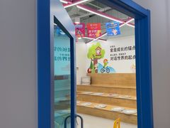 -英孚教育青少儿(河东中心)