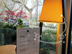 环境-EN SPACE恩空间