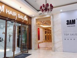 门面-3AM HAIR SALON烫发染发接发