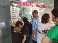 -吴山烤禽 (吴山路店)