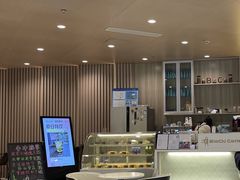 -BloChi Coffee