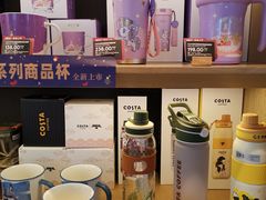 -COSTA COFFEE(恒基名人购物中心店)