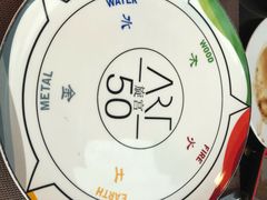 -海神诺富特大酒店-旋宫50旋转餐厅