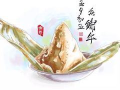 -赵记粽子(司前街店)