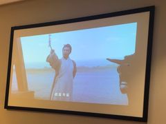 -秘境影院式酒店(苏州平江万达广场店)