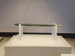 -日照市博物馆