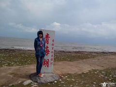 -青海湖国家重点风景名胜区