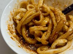 -樊三嬢手工甜水面(大邑安仁店)