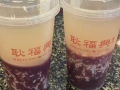 -耿福兴(凤凰美食街店)