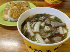 -江三王记牛杂馆(总店)