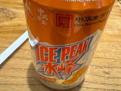 -陇上秦轩西安biangbiang面(朝龙汇店)