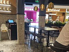 -Pennehut畔尼意面(合肥万象城店)