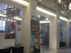 -果裹水汇(帅府店)
