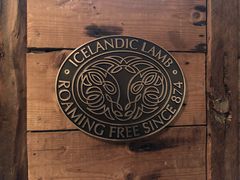 -Pakkhús Restaurant