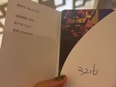 -无锡君来洲际酒店