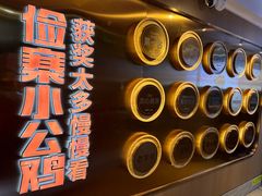 -俭寨大盘鸡·手抓肉·烧烤新疆菜(乌苏路店)
