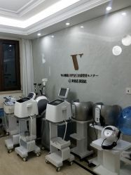 -VE小颜皮肤管理&科学美肤中心