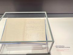 -盘龙城遗址博物院