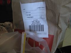-麦当劳(静安寺店)