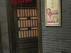 包房-映像徐州(滨湖店)