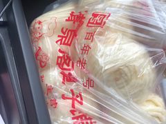 -清泉阁包子铺(中山路店)