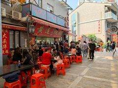 -黄连大头华烧鹅店(大良店)