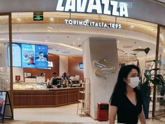 -LAVAZZA 拉瓦萨咖啡(北外滩来福士店)