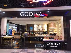 门面-GODIVA(五角场万达广场店)