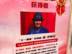 -歹歹的加个面过油肉拌面