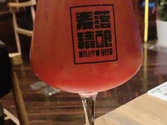 -麦落精酿啤酒餐吧(先农大院店)