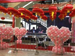 -永旺梦乐城国际商城(北清路店)