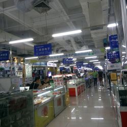 石牌电子城